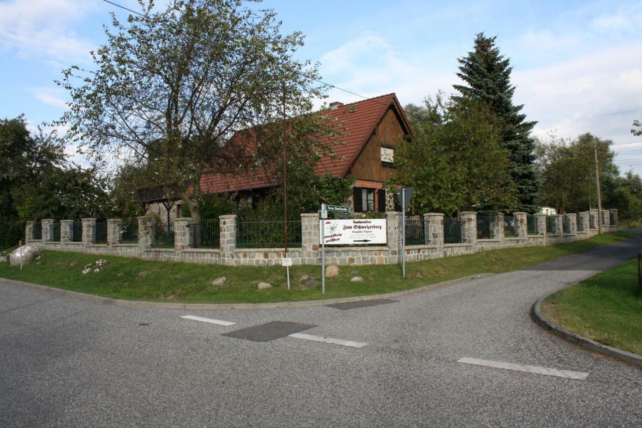 Landpension Zum Schweizerberg Neugrimnitz Extérieur photo